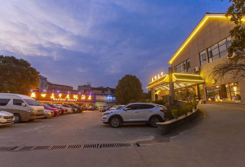 Heyday Hotel Zhangjiajie