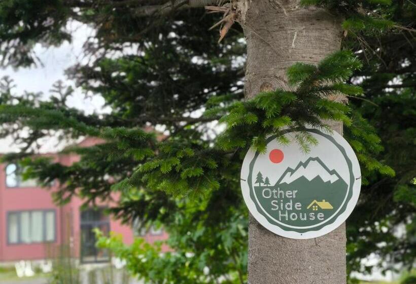 هاستل Other Side House