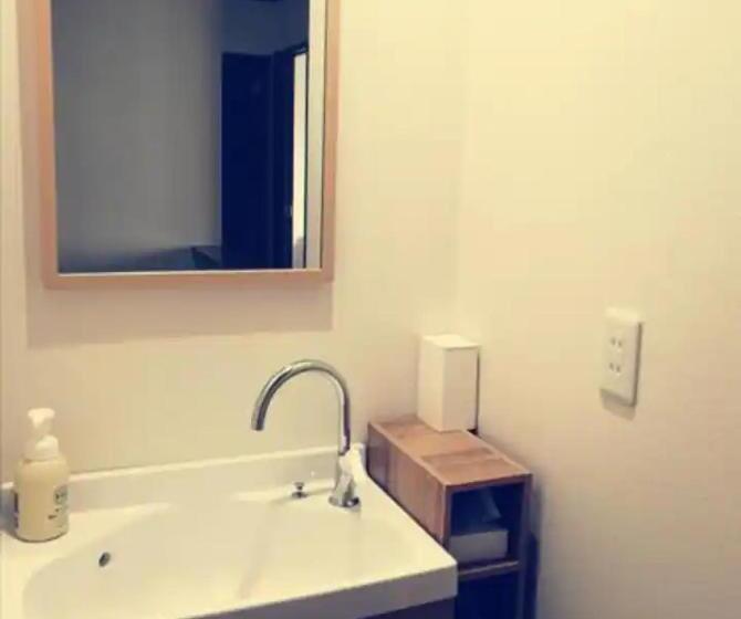 هاستل Other Side House