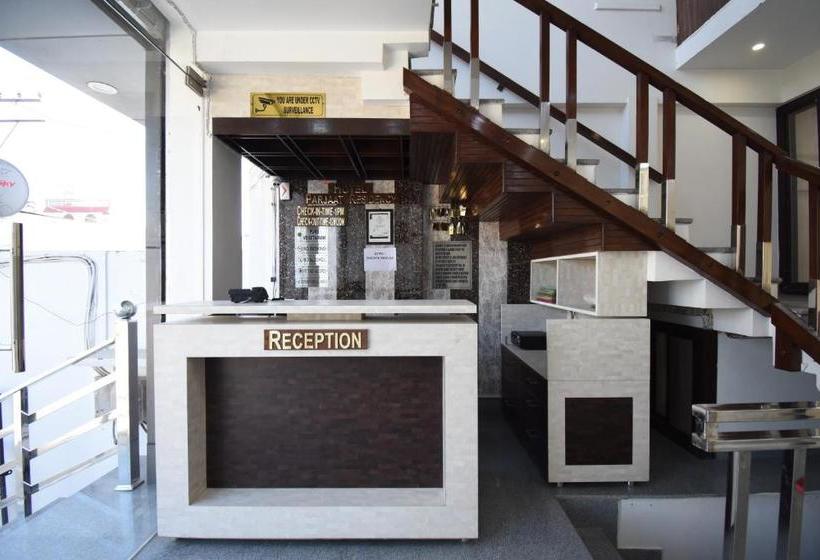 Hotel Parjaat Residency