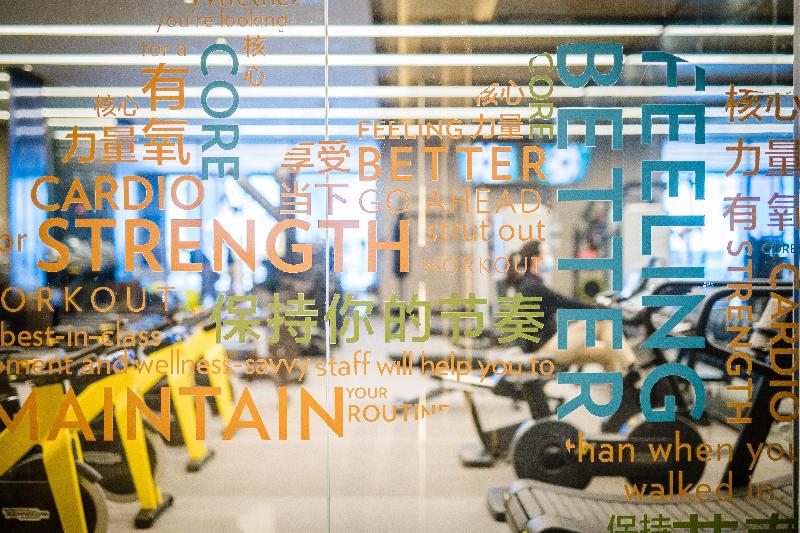 Even Hotels Nanjing Yangtze River By Ihg