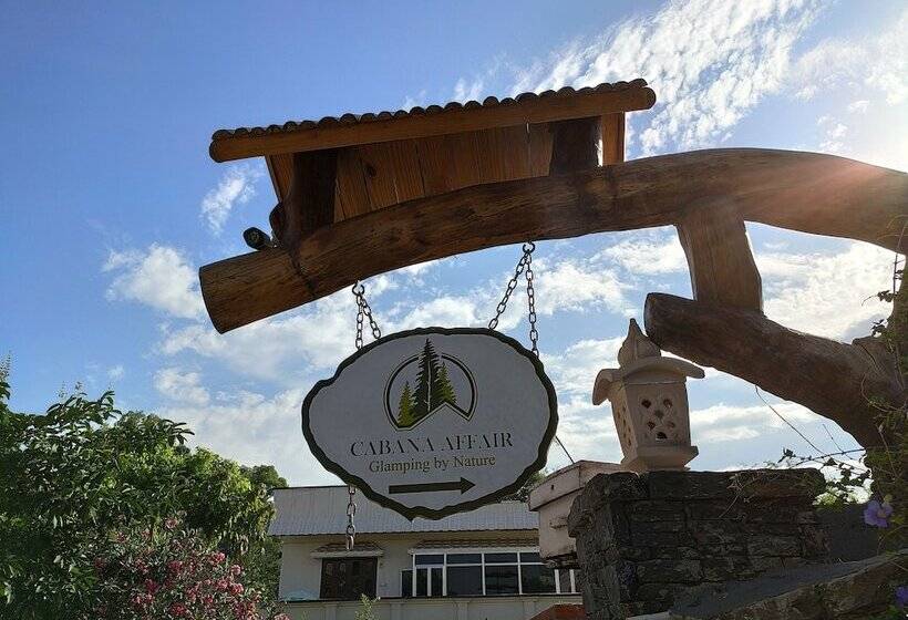 אתר נופש Cabana Affair