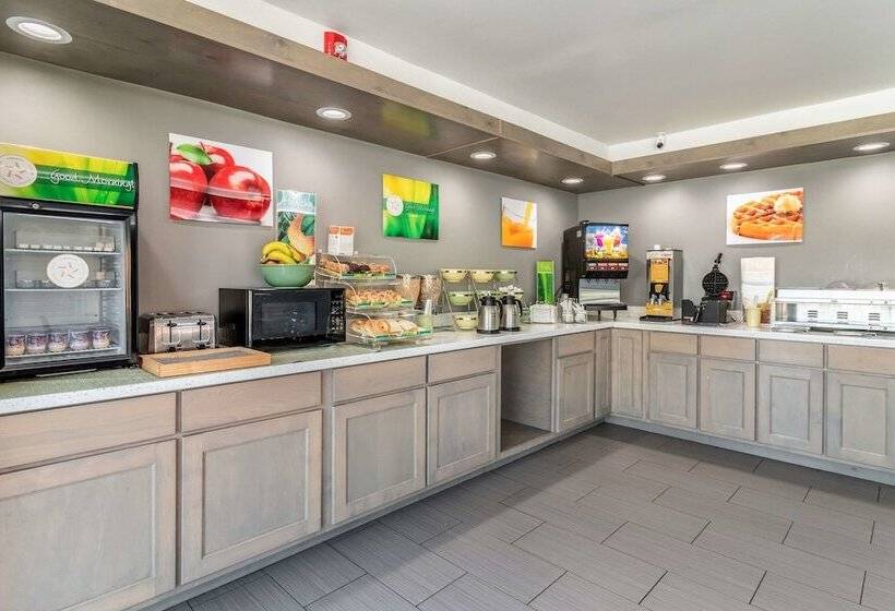 فندق Quality Inn