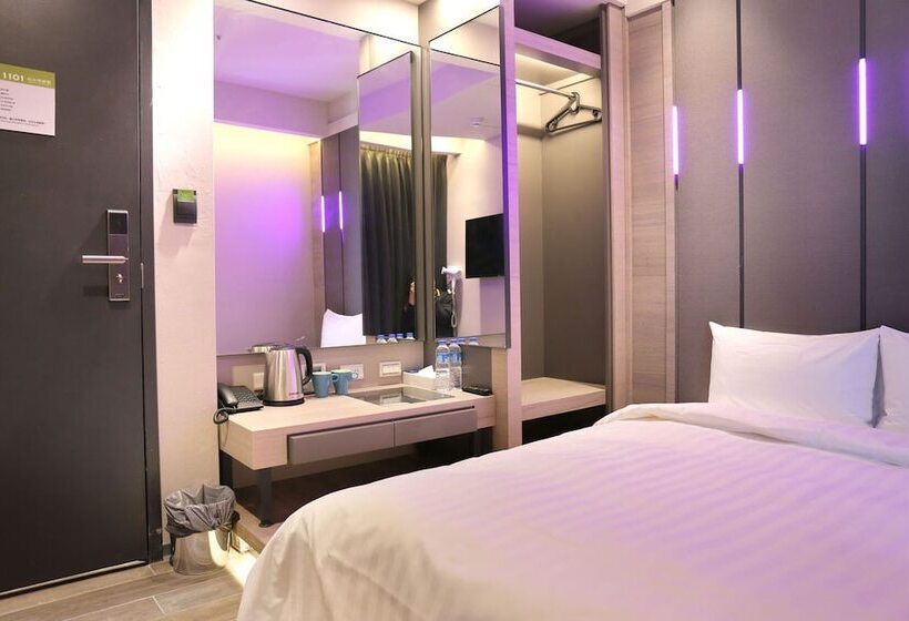 Общежитие Kiwi Share Hotel Zhongli