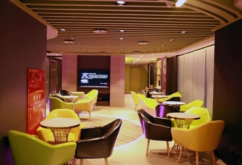 Общежитие Kiwi Share Hotel Zhongli