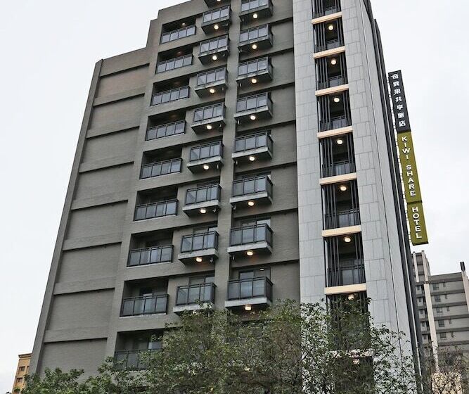 Общежитие Kiwi Share Hotel Zhongli