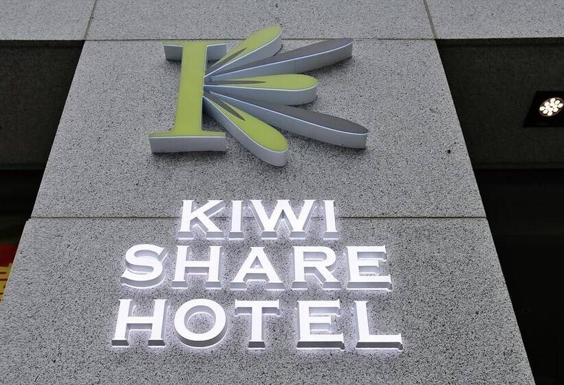 Общежитие Kiwi Share Hotel Zhongli