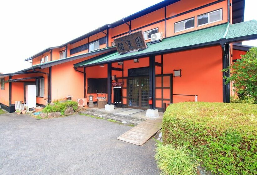 فندق Aoyagibekkan Umeyashiki Kairakuen