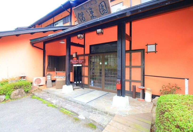 فندق Aoyagibekkan Umeyashiki Kairakuen