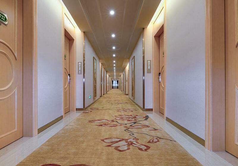 Vienna International Hotel Maoming Wanda Plaza