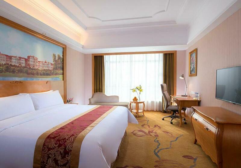 Vienna International Hotel Maoming Wanda Plaza