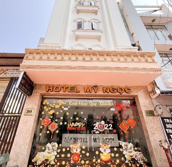 هتل Khách Sạn Mỹ Ngọc
