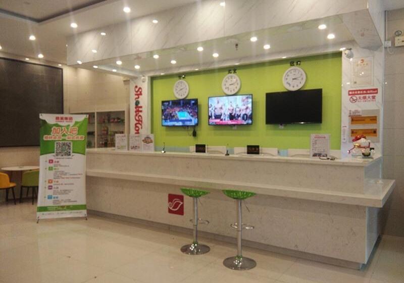 فندق Shell Xizhou Xifu District West Heping Street