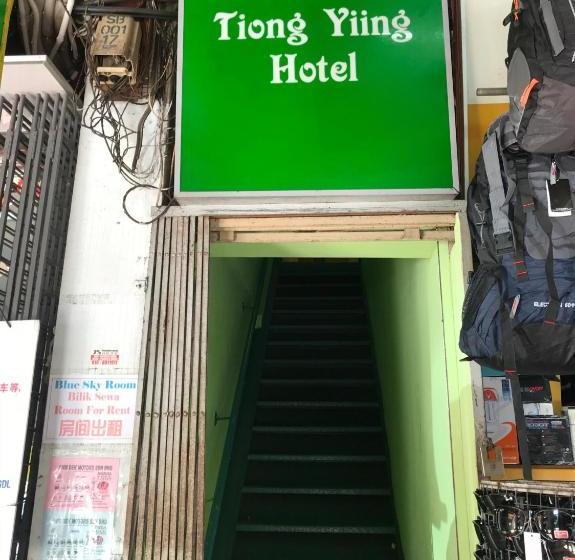 هتل Spot On 89793 Tiong Yiing