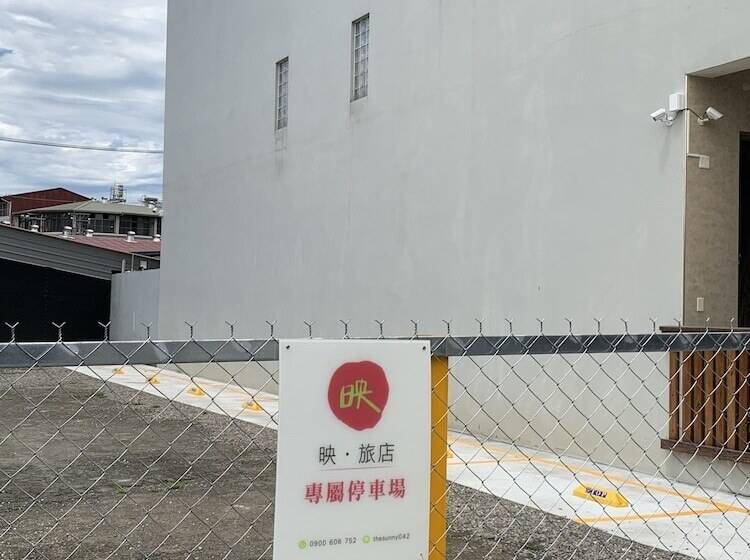 住宿加早餐  Thesunny