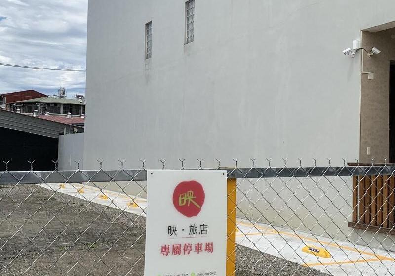 住宿加早餐  Thesunny