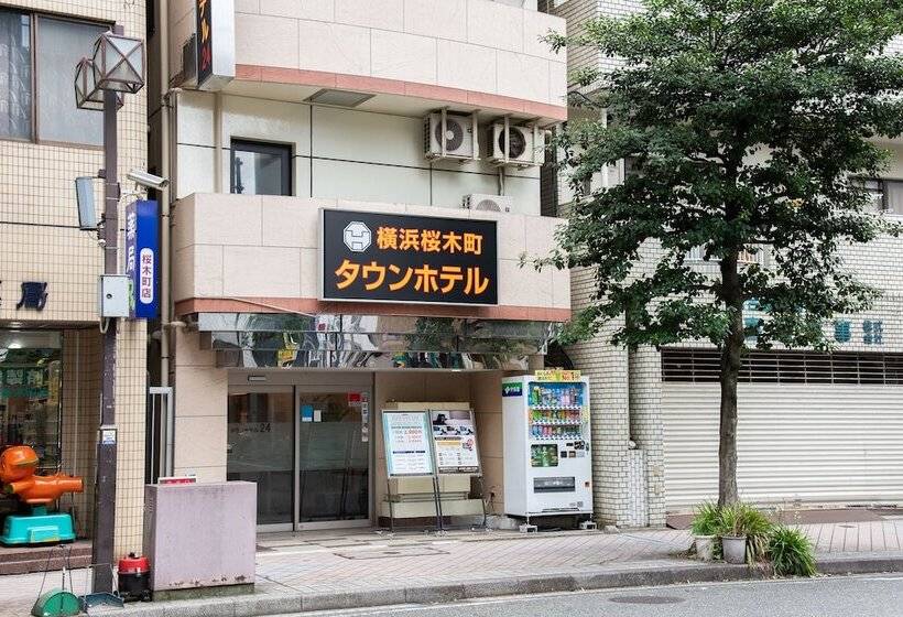 בית מלון כפרי Yokohama Sakuragicho Town