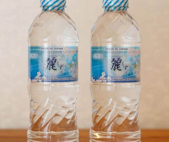 בית מלון כפרי Yokohama Sakuragicho Town