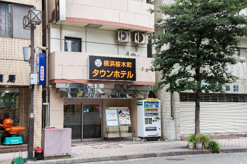 בית מלון כפרי Yokohama Sakuragicho Town