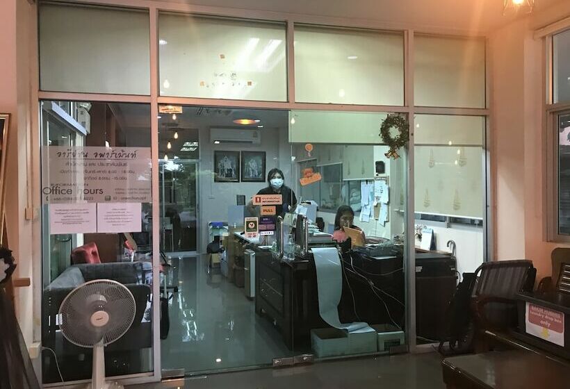 فندق Areechon Apartment