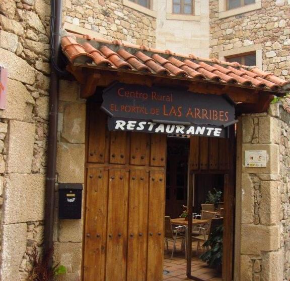 호텔 El Portal De Las Arribes