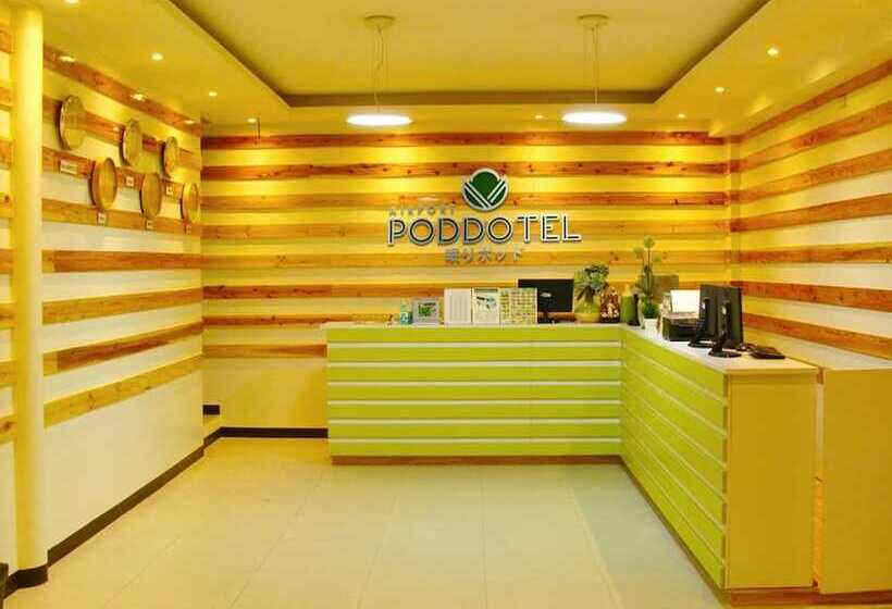 Airport Poddotel