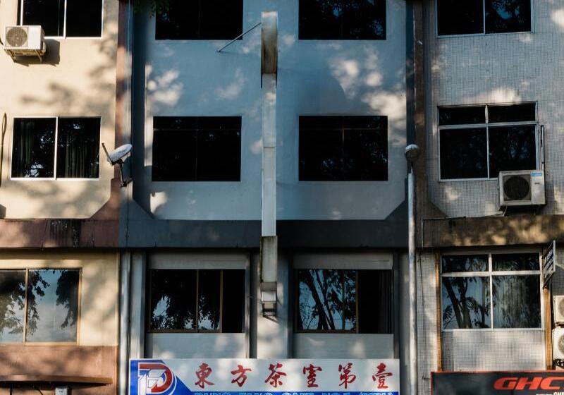 Dung Fang Hotel By Oyo Rooms