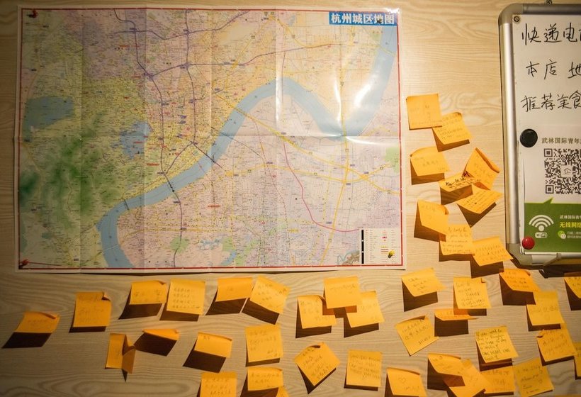 Hangzhou Wulin Youth Hostel