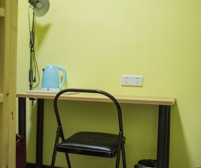 Hangzhou Wulin Youth Hostel