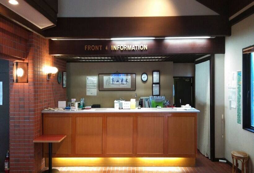 酒店 Towadakohan Sakura