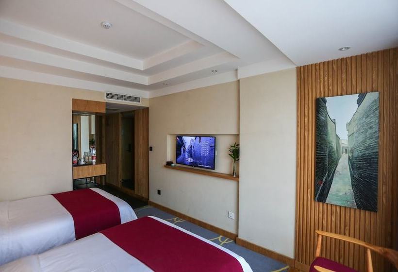 Отель Qianna Chengji