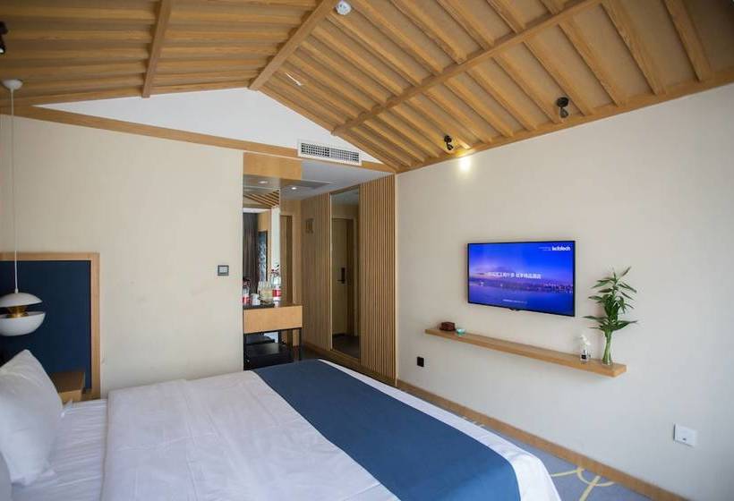 Отель Qianna Chengji