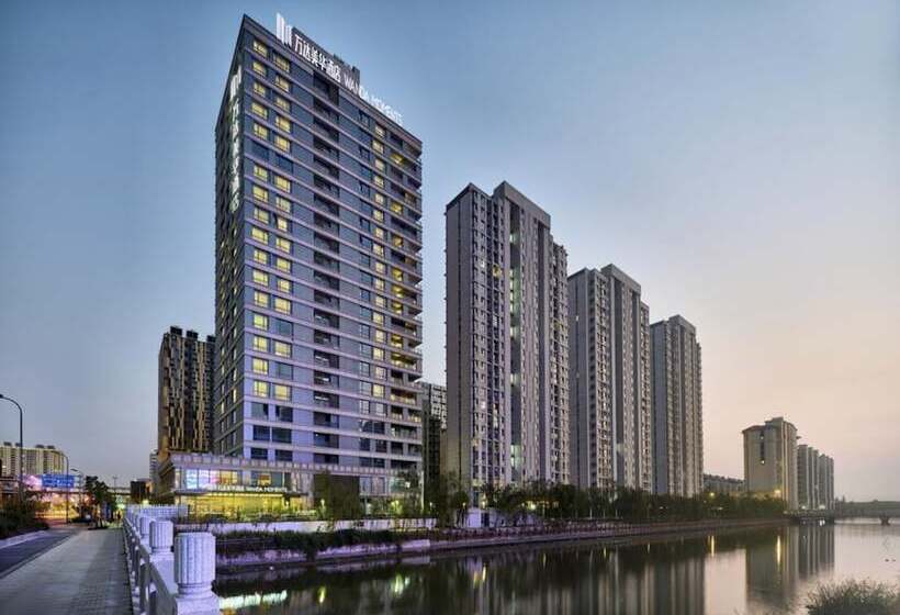 فندق Wanda Moments