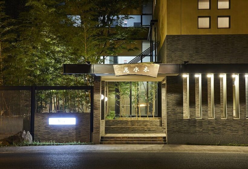 日式旅馆 Harazuru No Mai