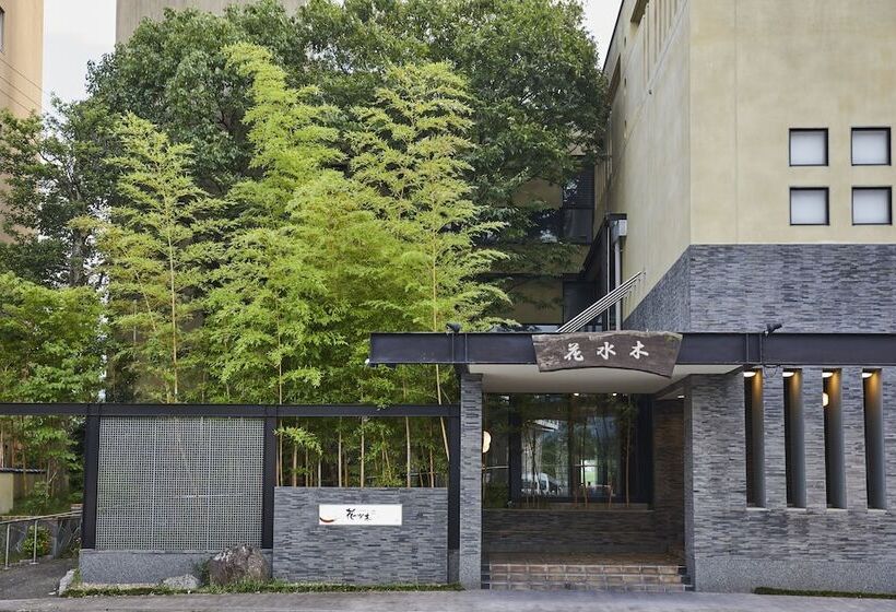 日式旅馆 Harazuru No Mai