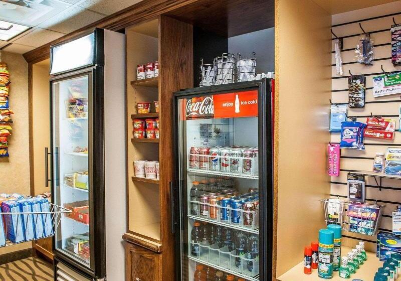 هتل Baymont By Wyndham South Bend Near Notre Dame