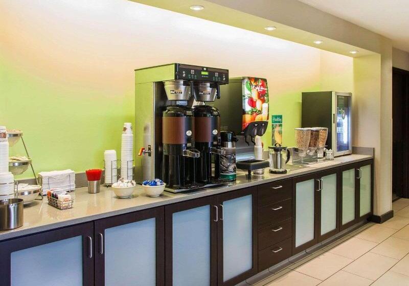 فندق Quality Inn & Suites