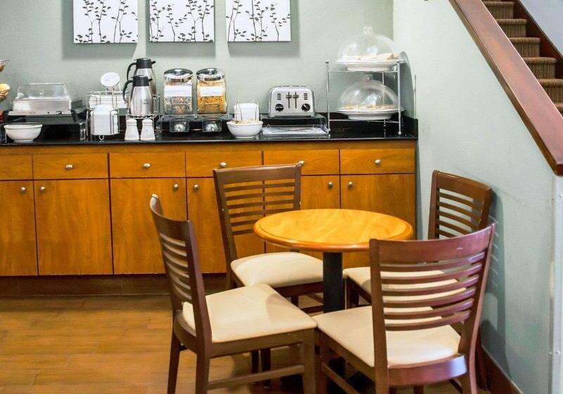 בית מלון כפרי Sleep Inn