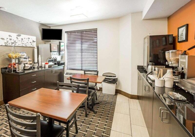 فندق Sleep Inn South Jordansandy