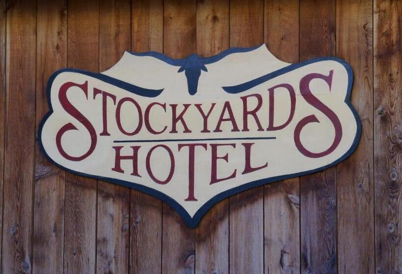 ホテル Stockyards