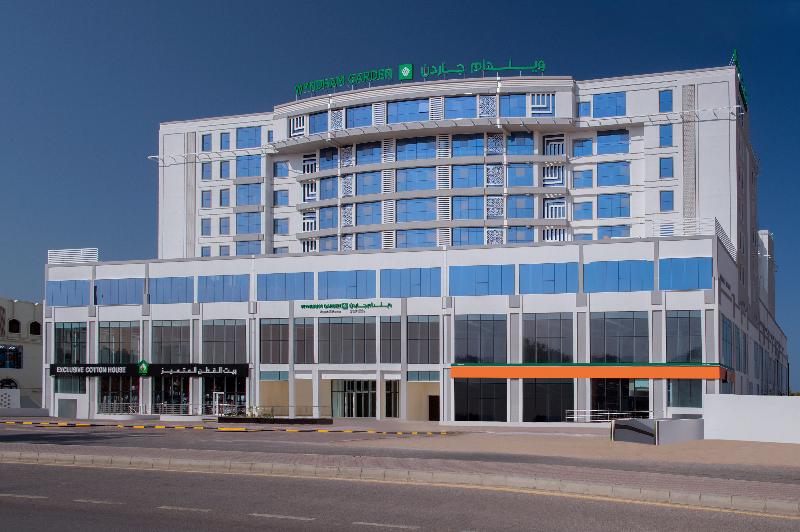 هتل Wyndham Garden Muscat Al Khuwair
