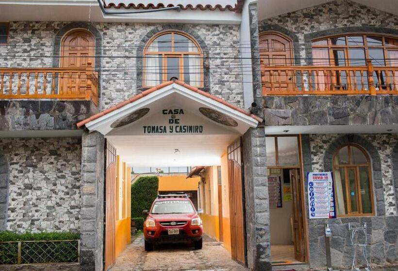 هاستل Rumi Wasi