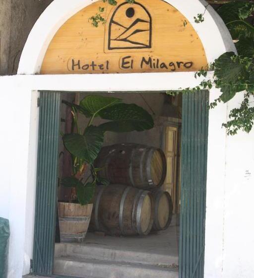 酒店 El Milagro
