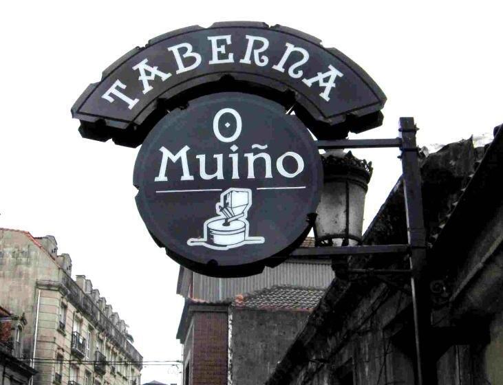 بنسيون Albergue Albor