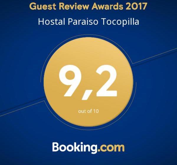 ペンション Hostal Paraiso Tocopilla