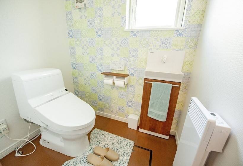 The Peak Villa Suite Hokkaido