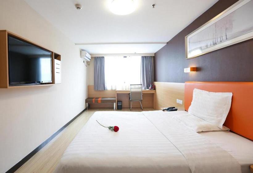 酒店 7days Inn Changsha Pedestrian Street