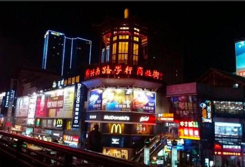 酒店 7days Premium Changsha Wuyi Square Subway Station Branch