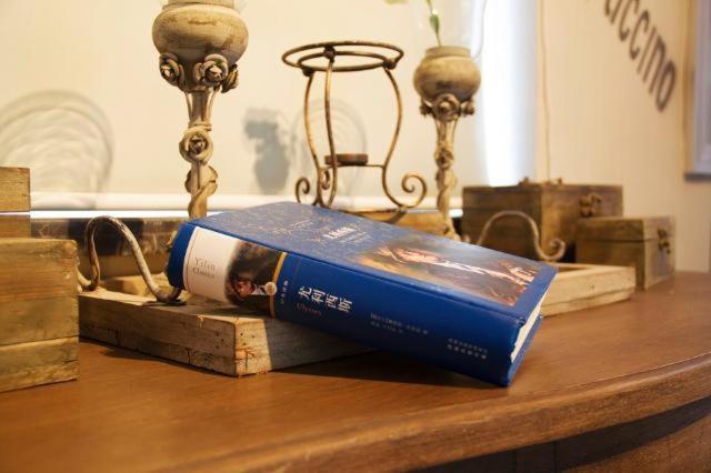 酒店 James Joyce Coffetel Shijiazhuang Railway Station