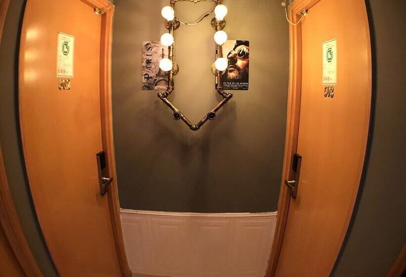 پانسیون The House